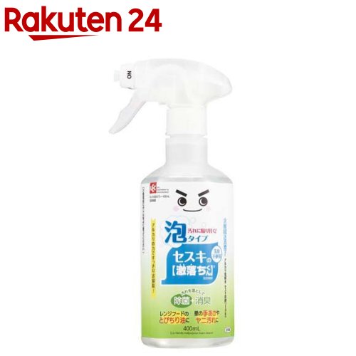 セスキの激落ちくん 密着泡スプレー(400ml)の製品写真
