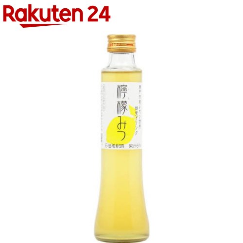 檸檬みつ(200ml&times;20本)｜24