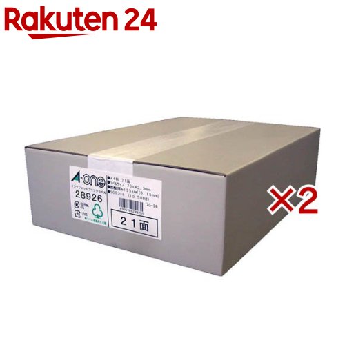 エーワン ラベルシール インクジェット 21面 70×42.3mm 28926(500シート入×2セット)【エーワン】