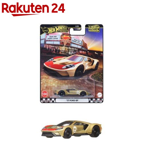 楽天市場】【18日10:00~21日9:59 エントリーで最大7倍】ホット