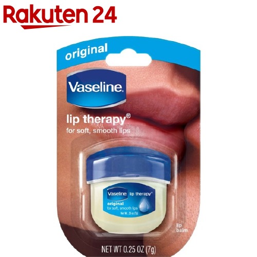 楽天市場 ヴァセリン ペトロリュームジェリー リップ オリジナル 7g ヴァセリン Vaseline リップクリーム 楽天24