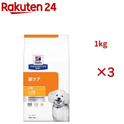 c/d マルチ世話をする 微粒子 意気地無し 尿世話をする 犬用 人並み外れた治療薬食 ドッグフード 素っ気ない cd(1kg×3仕掛ける)【ヒルズ プリスクリプション・ダイエット】