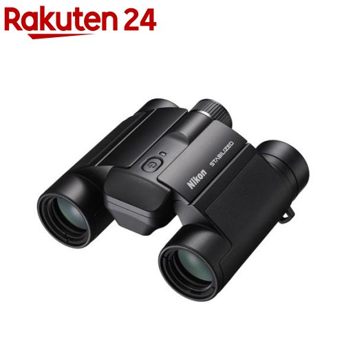 ニコン 防振小型望遠鏡 STABILIZED 10x25 S(1台)