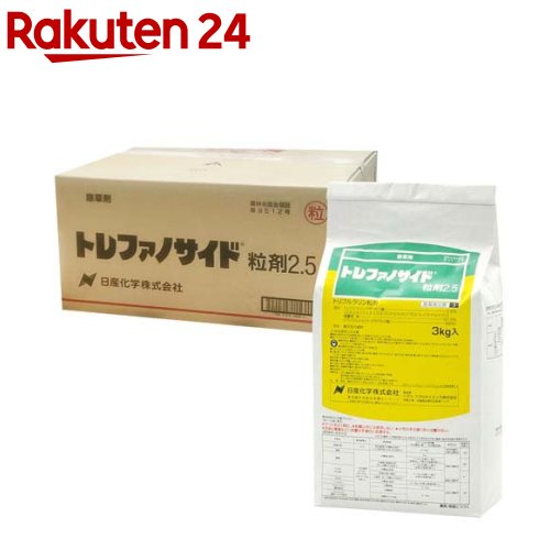 日産舎密学 トレファノサイド粒剤2.5 粒剤(3kg×8仕掛ける)