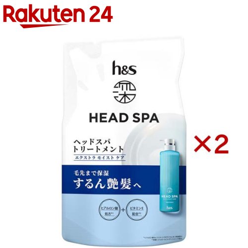 h&s 深体験 HEAD SPA シャンプー & トリートメント 18本セット Amazon.co.jp: h&s 深体験ヘッドスパ シャンプー+トリートメント