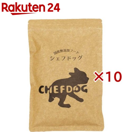 シェフドッグ オールミックス小粒(250g×10セット)