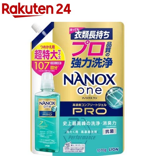 トップ スーパーナノックス [つめかえ用] 1230g × 6個 楽天市場】【まとめ買い 1230ml×6袋】トップ スーパーナノックス