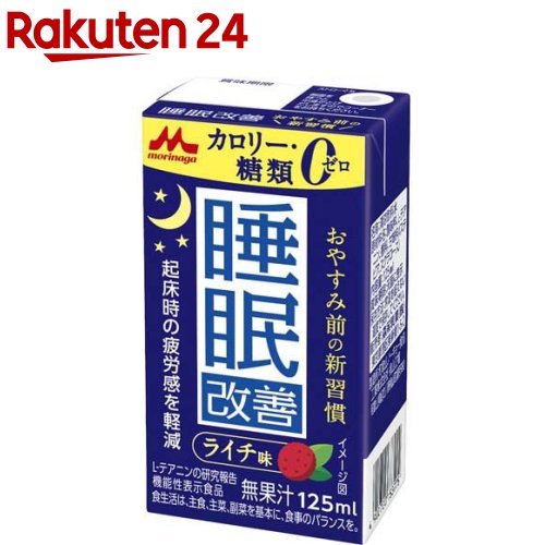 睡眠欲 4902720153782.jpg