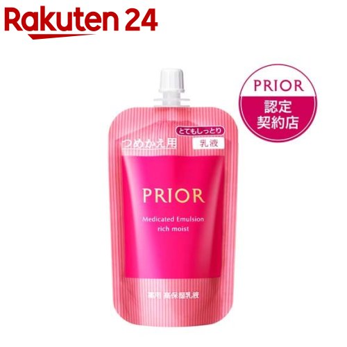 プリオール　うるおい美リフトゲル　120ml 資生堂　6本セット PRIOR 2024.10.21発売 資生堂 プリオール 薬用 うるおい美