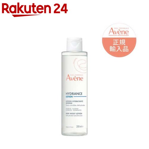 Avene アベンヌ クリナンス オイルコントロール ジェルウォッシュ 5本 クリナンス オイルコントロール ジェルウォッシュ / アベンヌ