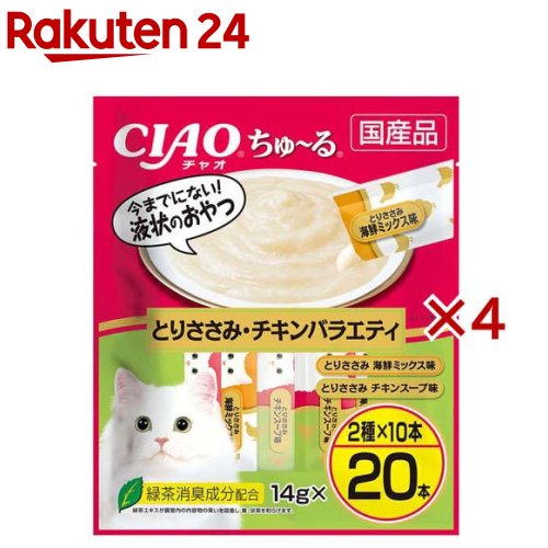 楽天市場】CIAO ちゅ〜る とりささみ・チキンバラエティ(20本×2セット