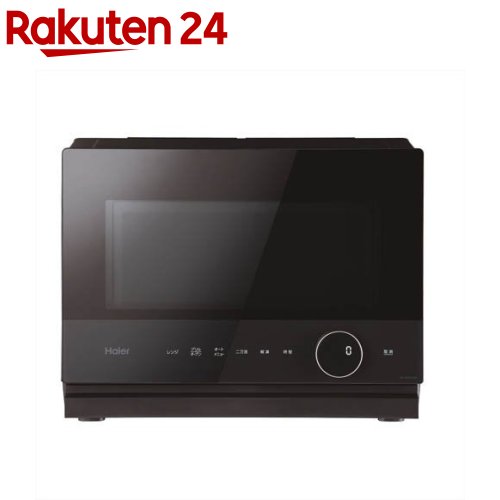 オーブンレンジ 26L 二刀流調理 JM-WFVH26A(1台)