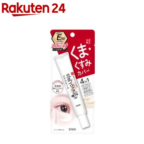 楽天市場】サナ なめらか本舗 リンクルナイトクリーム(50g)【なめらか