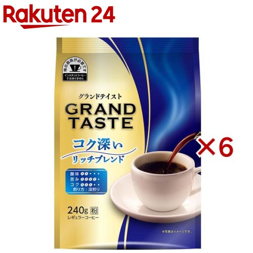 楽天市場】AGF ブレンディ インスタントコーヒー 毎日の腸活