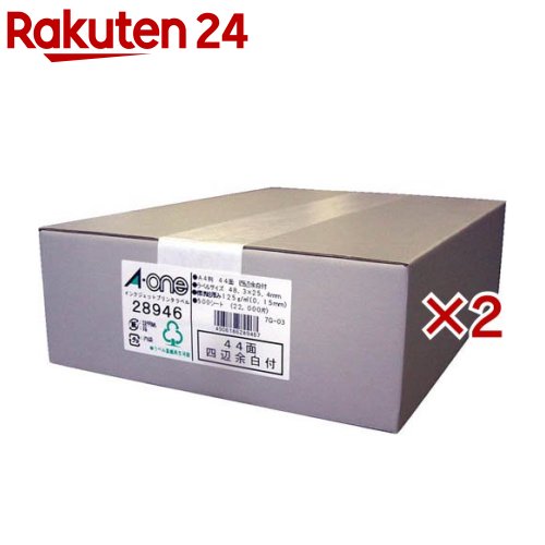 エーワン ラベルシール インクジェット 44面 48.3×25.4mm 28946(500シート入×2セット)【エーワン】 26,770円