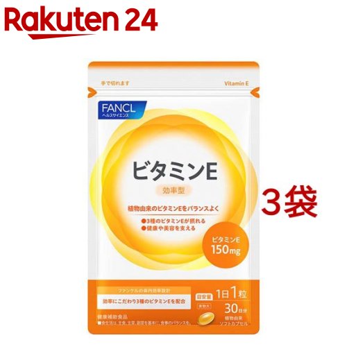楽天市場】ファンケル えんきん(30粒入×6セット)【ファンケル】 : 楽天24