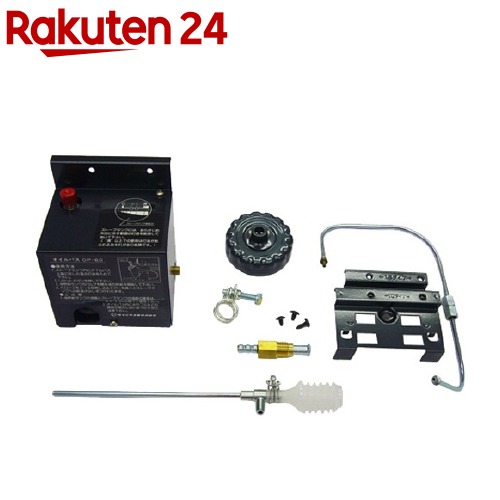 ダイニチ OP油絵の具通り手形 7190003(1仕掛ける)【ダイニチ(DAINICHI)】