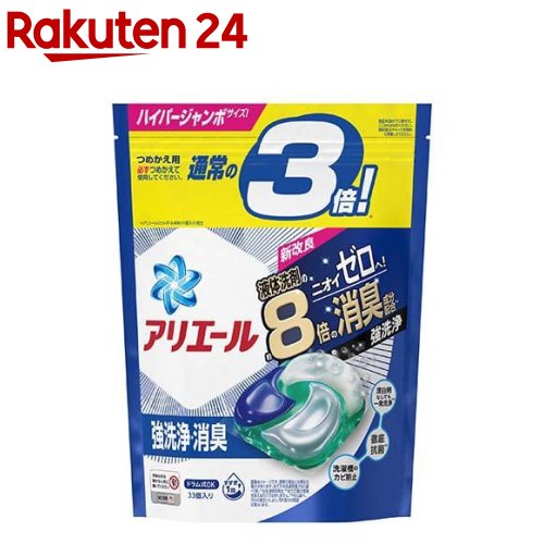 アリエール洗濯洗剤ジェルボール4D部屋干し詰め替えメガジャンボ