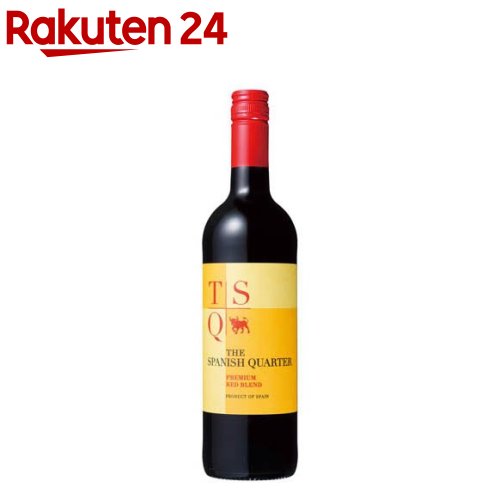 楽天市場】1800 アネホ(750ml)【クエルボ】[アサヒビール/テキーラ