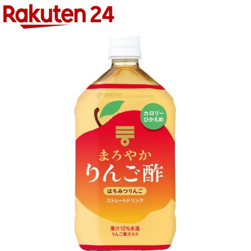 りんご酢カロリー1/2(6本)肝油マーブル(4個) Amazon.co.jp: ミツカン りんご黒酢 カロリーゼロ 1000ml [機能