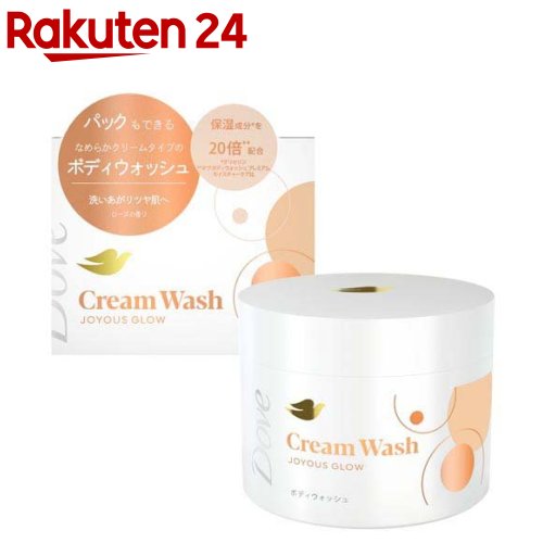 楽天市場】Dove(ダヴ) ボディーソープ コンフォートモイスチャー