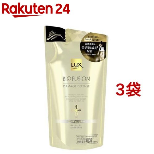 ラックス　バイオフュージョン　バイタルリペアヘアマスク　6個セット Amazon | ラックス バイオフュージョン ダメージディフェンス