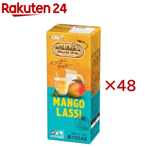 WorldTrip マンゴーラッシー(24本入×2セット(1本200ml))【エルビー飲料】