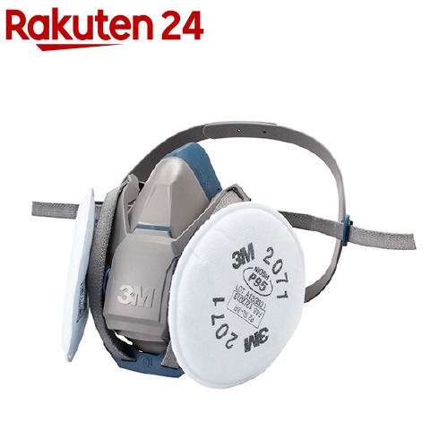 3m respirator mask 6500ql 3m respirator mask 6500ql