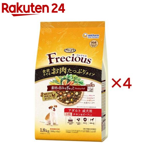 グラン・デリ Frecious アダルト成犬用 お肉たっぷりタイプ チキン&ビーフ入り(1.8kg×4セット)【グラン・デリ Frecious】|24