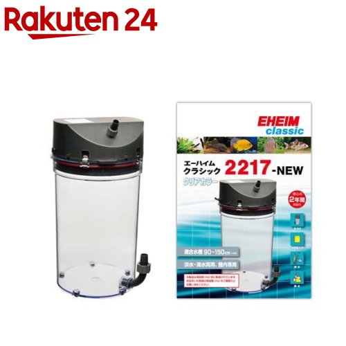 大人気 M9RYGNNMB01 型番:M9RYGNNMB01