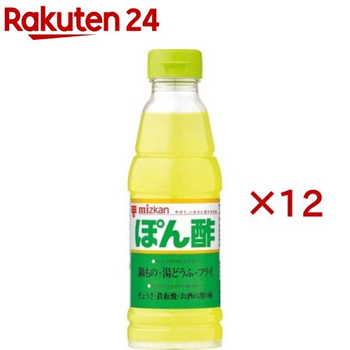 ❤️ぽん酢❤️ 楽天市場】ミツカン ぽん酢(360ml*2コセット)【ミツカン】 : 楽天24