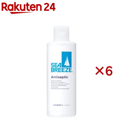 シーブリーズ 全身薬用ローション つめかえ用 700mL12個セット 楽天市場】シーブリーズ 全身薬用ローション つめかえ用(700ml*3