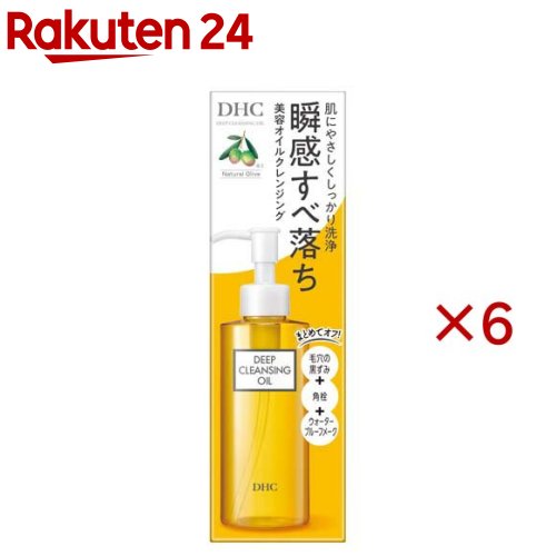 薬用ディープクレンジングオイル(150ml×6書き割り)【DHC】
