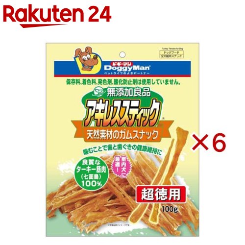 ドギーマン 無つけ加える良品 アキレス突っ支い棒(100g×6仕掛ける)【ドギーマン(Doggy Man)】