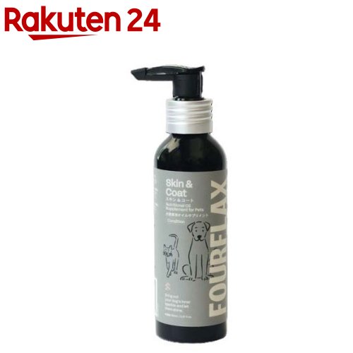 楽天市場】フエギア 1833 ダーウィン Darwin （30ml・100ml） : EMPORIO