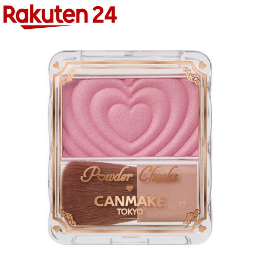 楽天市場】CANMAKE キャンメイク パウダーチークス : プラザ