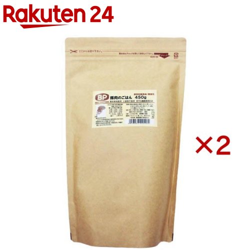 豚肉のごはん(450g×2セット)【ベストパートナー】