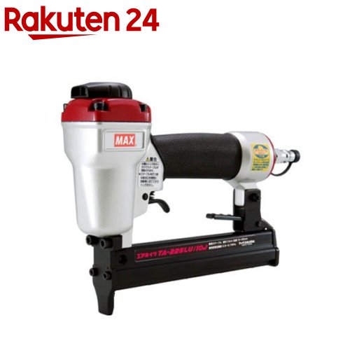 MAX エアネイラ 点火装置若い者 J線ステープル用釘打機 TA-225LU／10J(1台)【MAX(マックス)】