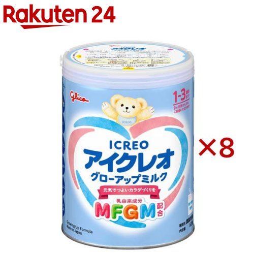 ILy　フォローアップミルク 楽天市場】アイクレオ フォローアップミルク 820g*2缶セット(4袋