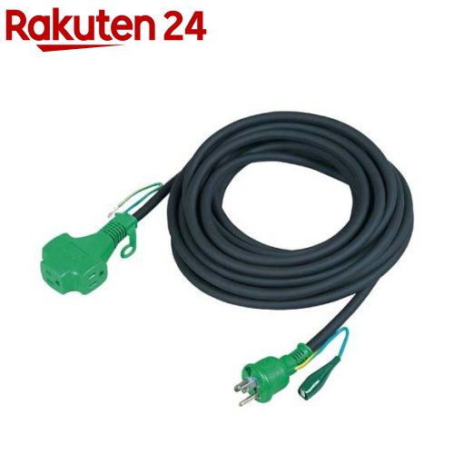 日動 トリプルP延長コード 10m アース PPTF-10E-B(1個)【日動】