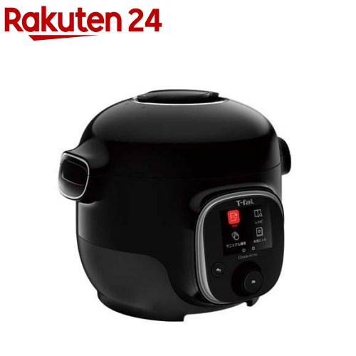 T-fal - T-fal クックフォーミー　CY7011JP T−FAL CY7011JP 生産終了品 廃盤 クックフォーミー