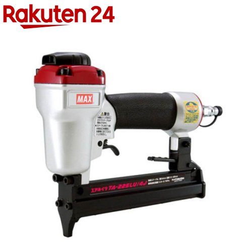 マックス LUステープル用釘打機 TA-225LU／4J(1台)【MAX(マックス)】