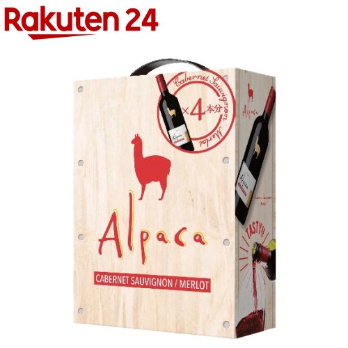 楽天市場】サンタ・ヘレナ・アルパカ・カベルネ・メルロー バッグイン