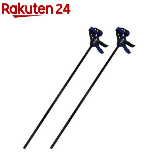 SK11 怪力クイックバークランプ SRC-900L(2セット)【SK11】