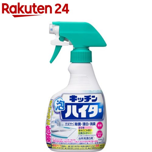 ���å���ˢ�ϥ����� �ϥ�ǥ����ץ졼(400mL)