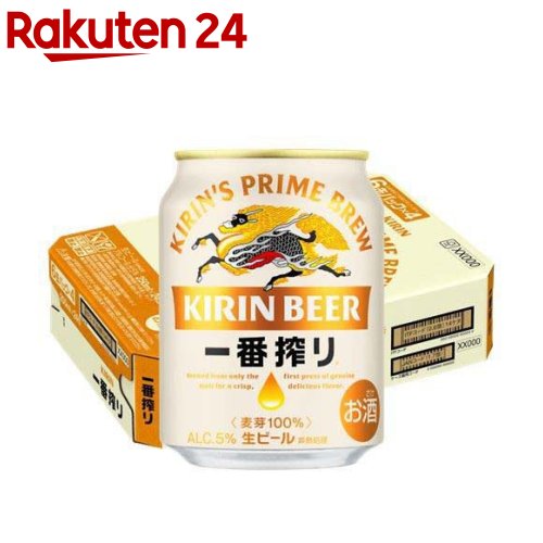 楽天市場】キリン 一番搾り生ビール(250ml*48本セット)【一番搾り