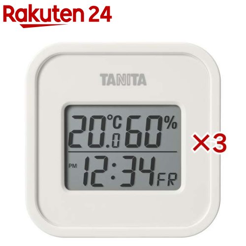 【楽天市場】タニタ デジタル温湿度計 アイボリー TT-588-IV(3セット)【タニタ(TANITA)】：楽天24