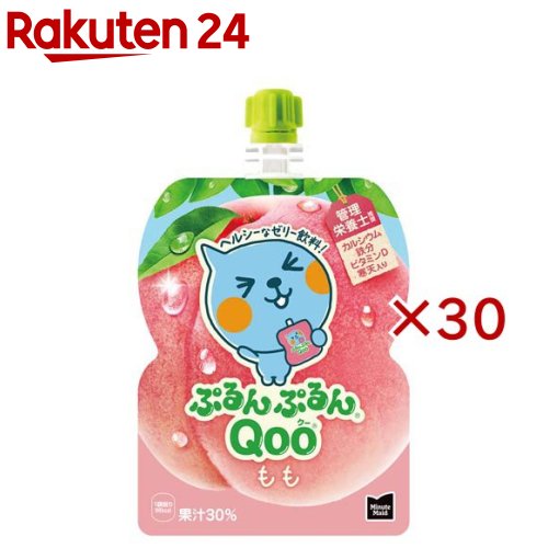 ぐーみん　うるプチふたえ　10個 40円 やおきん ぷにっとフルーツグミ オレンジ味 [1袋 24個入]：駄菓子