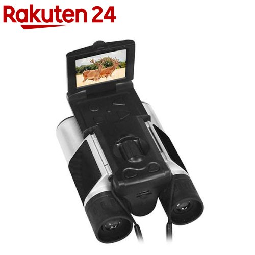 キヨラカ 液晶付き2.5K 録画ができる双眼鏡 DX-R01(1台)