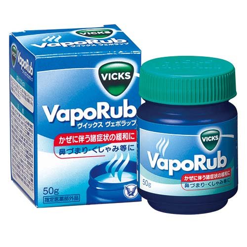 ★6個★ VICKS VapoRub　ヴィックス　ヴェポラッブ　ヴェポラップ ヴィックス ヴェポラッブ(50g)【ヴィックス】